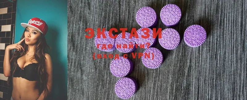 Ecstasy бентли  Кингисепп 